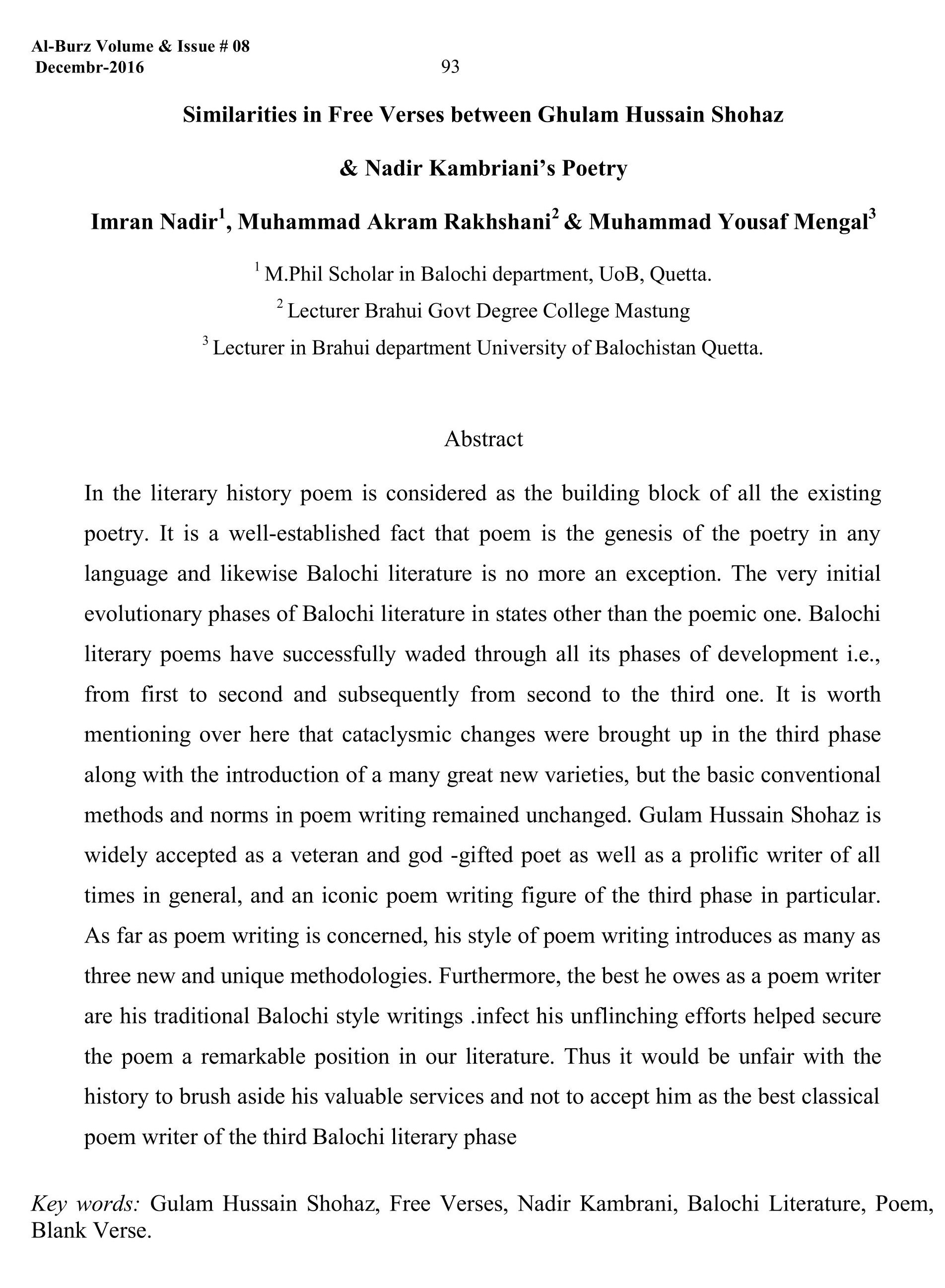 Similarities in Free Verses between Ghulam Hussain Shohaz  & Nadir Kambriani’s Poetry