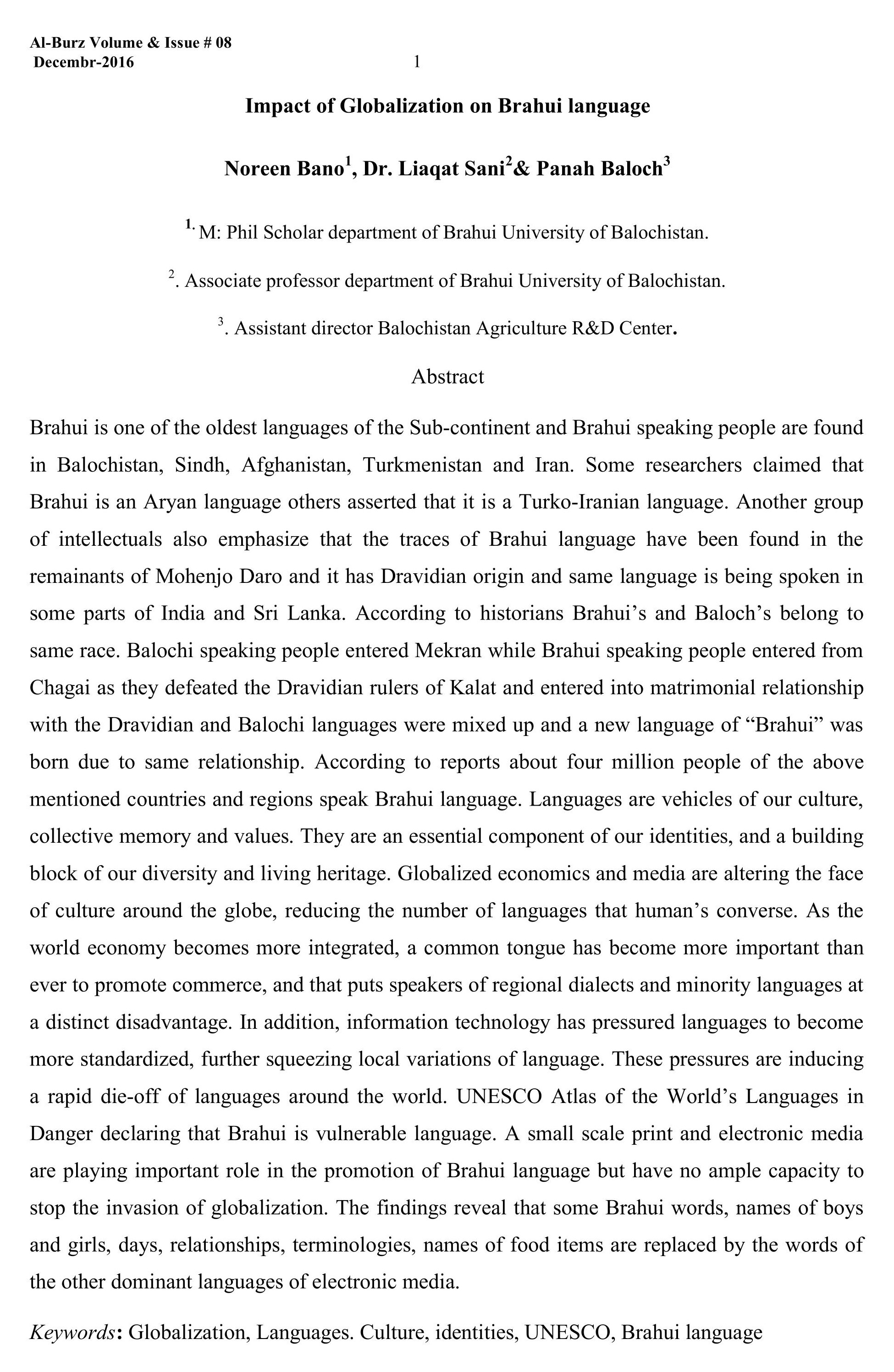 Impact of Globalization on Brahui language